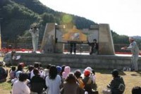 kamisibai