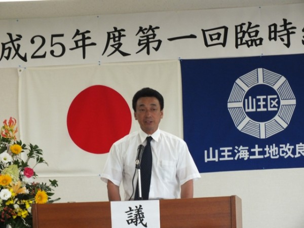 DSCF3513-1