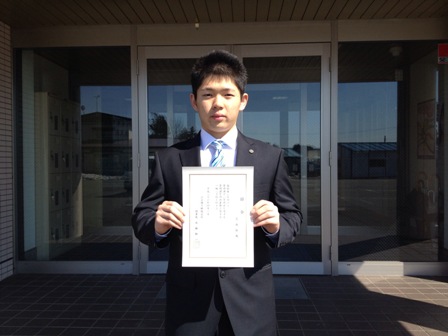 20140401_003335009_iOS