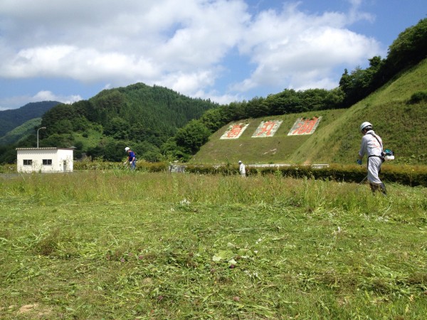 20140626_001819332_iOS