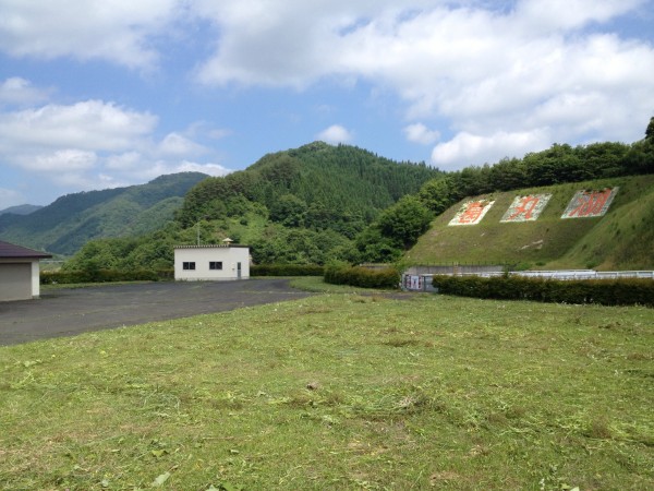 20140626_003140498_iOS