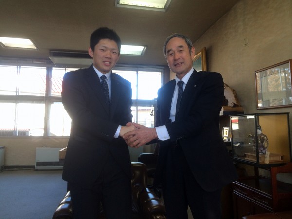 表敬訪問