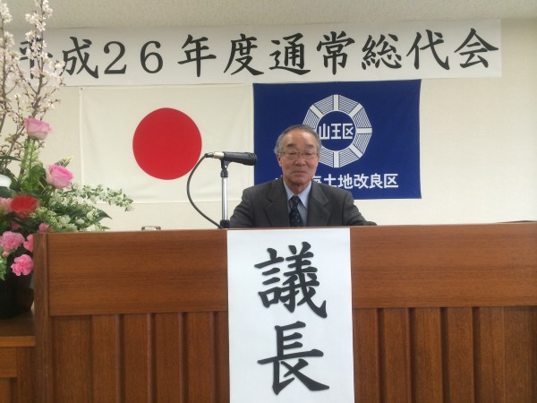 20150323_022704138_iOS