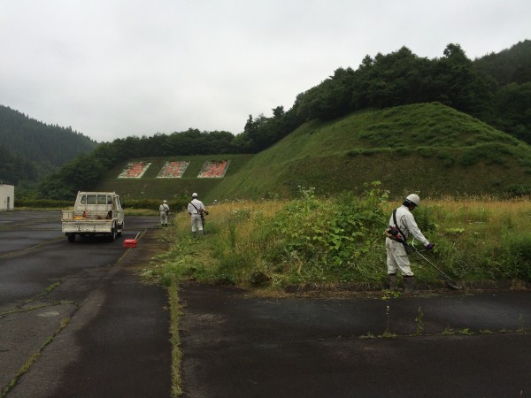 20150625_235435973_iOS